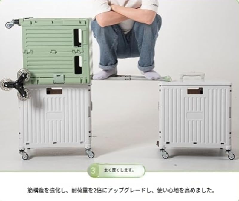Amazon｜Rutexc 折りたたみキャリーカート コンパクト軽量 静音台車 蓋